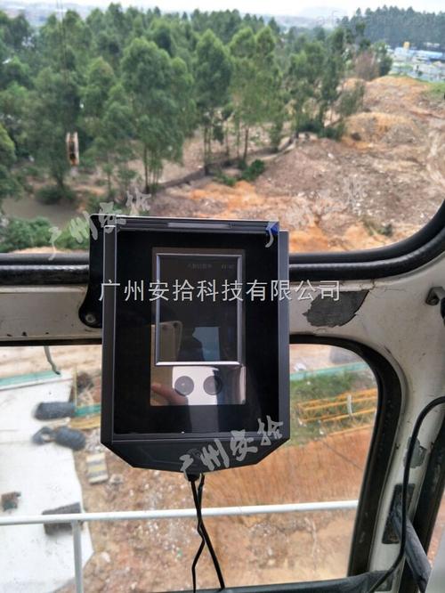 广州建筑起重机械安全监控系统的特种作业人员人脸识别考勤与安全监控服务