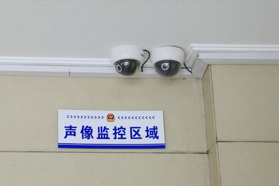 本溪网络信息安全、技术咨询与软件安全系统监控服务全景解析